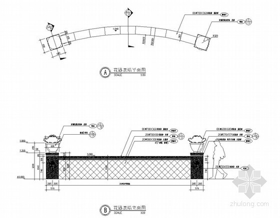 景观景墙施工立面图资料下载-花钵景墙施工详图