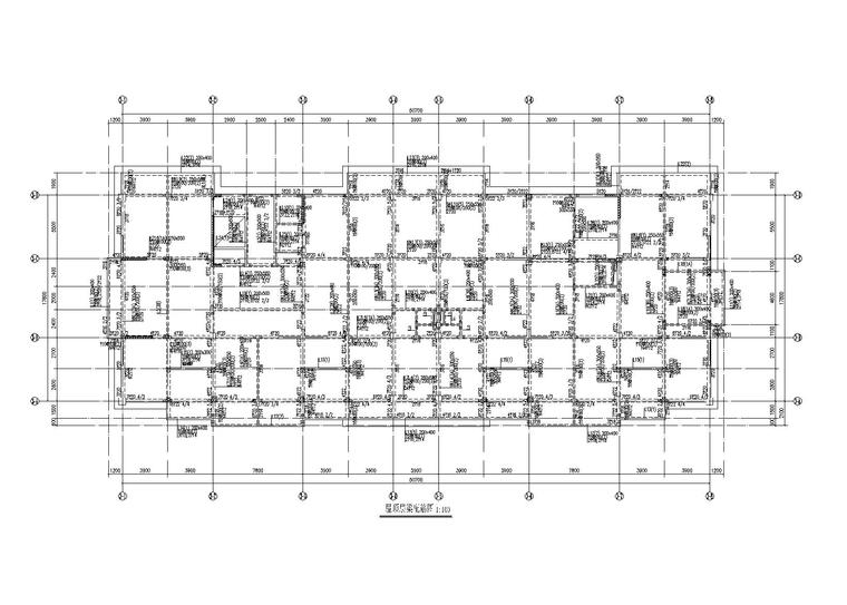 [福建]产业园框剪结构综合楼建筑结构施工图-综合楼屋顶层梁配筋图