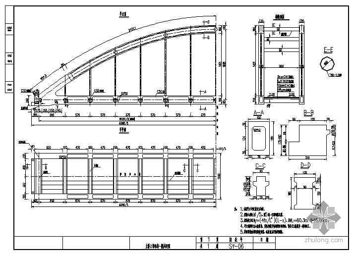 混凝土下承式系杆拱资料下载-下承式系杆拱80.3m跨径桥全套施工图