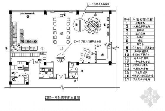 包房施工图