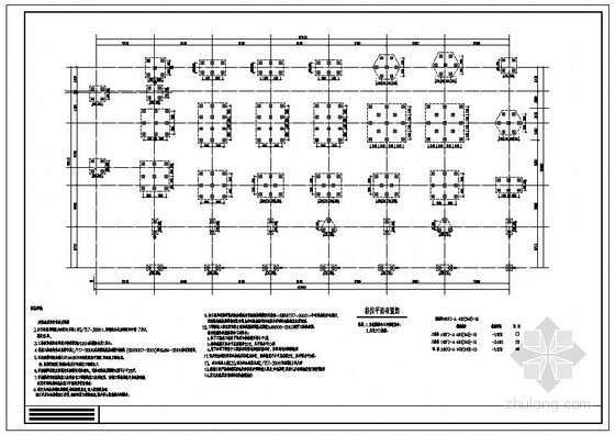 高层办公楼框架结构设计图资料下载-某高层框架综合办公楼结构设计图