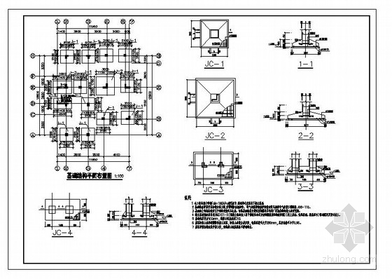 别墅异形结构施工总结资料下载-三层异形柱框架别墅结构施工图