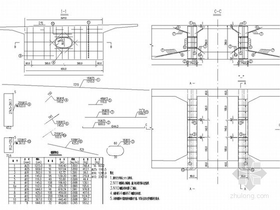 中孔连续箱梁资料下载-箱梁中隔板钢筋构造节点详图（固结 连续）