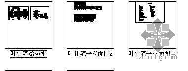 某新农村四层别墅建筑结构水电施工图-4