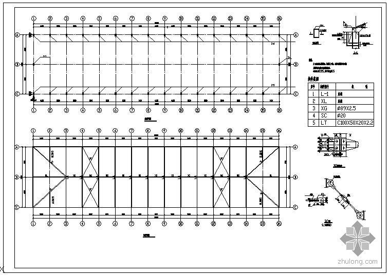 屋面钢砖方案资料下载-某彩钢屋面节点构造详图