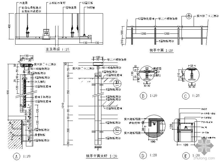 新简欧四室二厅装修图_3