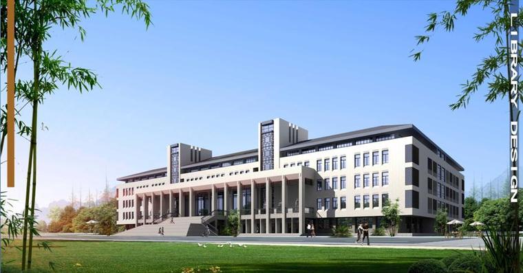 [山东]五层现代风格大学图书馆建筑设计方案文本-五层现代风格大学图书馆建筑效果图