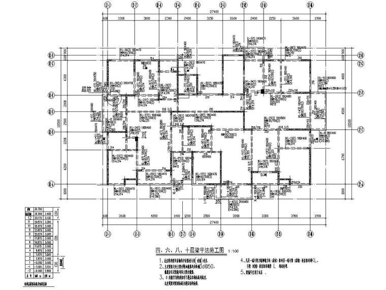 12层御景东方住宅结构施工图（有阁楼）-4.jpg