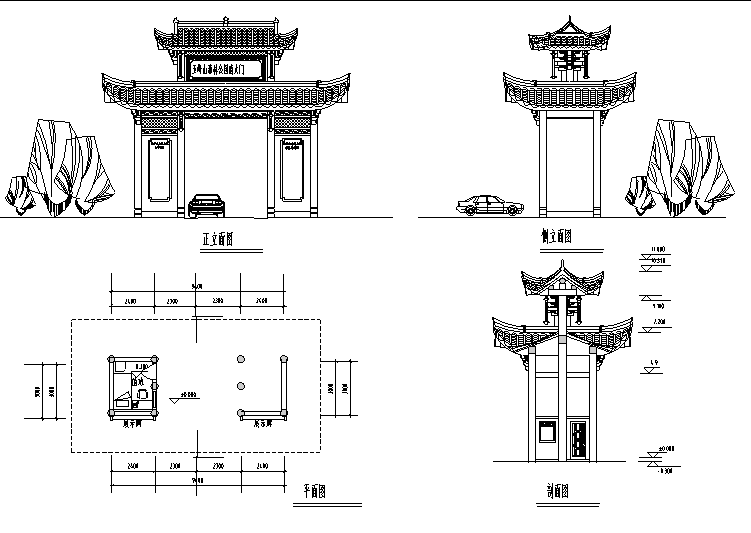 中式风格古建筑图纸资料下载-25套各类型古建筑牌坊施工图纸