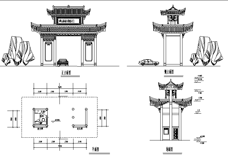 古建筑牌楼斗拱图纸资料下载-25套各类型古建筑牌坊施工图纸