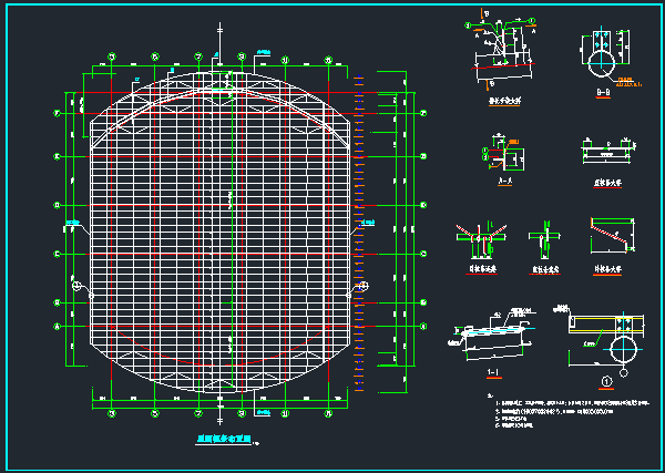 体育馆钢结构施工图纸_4