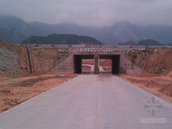 混凝土圆管涵通用图资料下载-国道连接线圆管涵及盖板涵通用图31张（省交院）