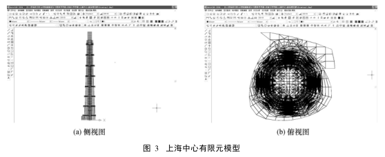 高层钢结构BIM软件研发及在上海中心工程中的应用_2