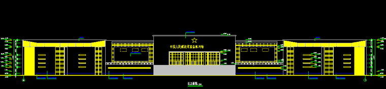 陈列馆方案图资料下载-中国人民解放军装备陈列馆建筑设计方案