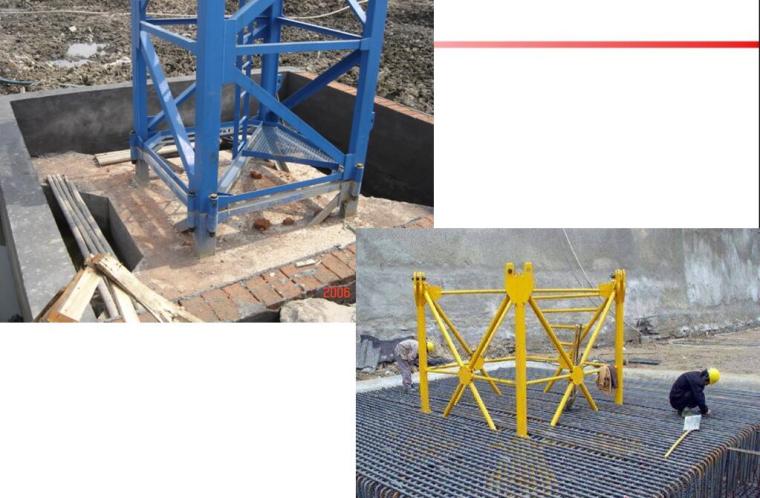 高层建筑施工第四章起重运输机械培训PPT（52页）-塔式起重机的基础