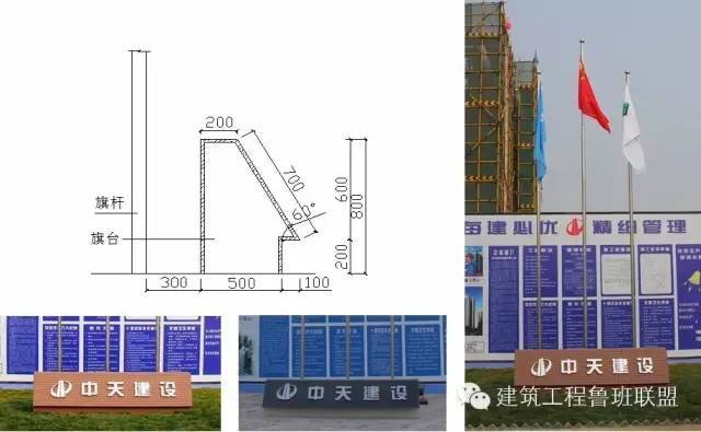 最具人性化的工地，你见过嘛？_8