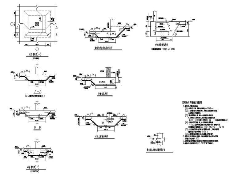 五层框架结构城市防洪工程监控中心结构施工图-7.jpg