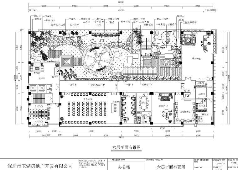 36套屋顶花园景观CAD平面图（各类型的屋顶花园）31-36-5_看图王