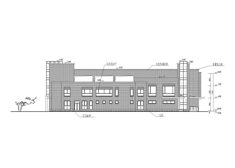 [湖南]长沙知名地产8班幼儿园建筑设计施工图(CAD+效果图）-北立面图