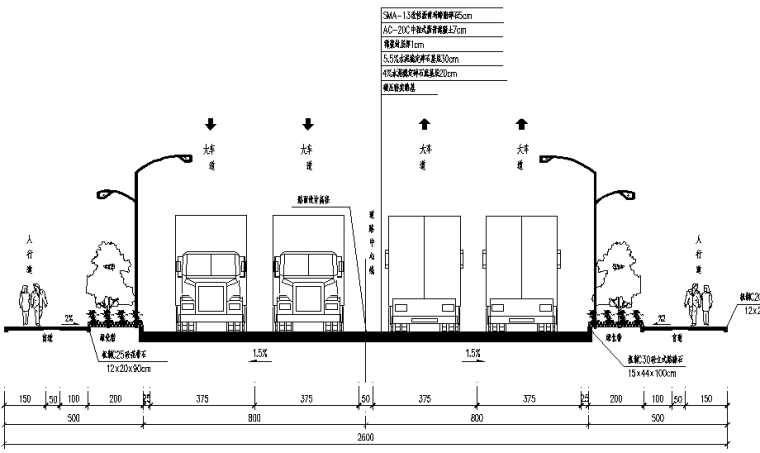 [重庆]1089米城市次干路道路设计施工图纸_7