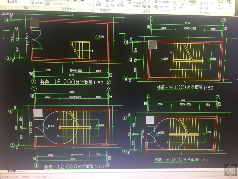 建筑施工图17-2期（第1、2次作业）_3