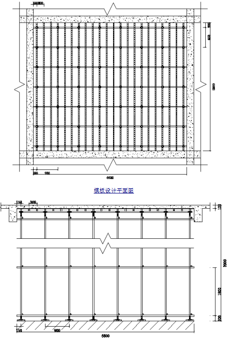 高层住宅木模板技术交底资料下载-高层住宅楼模板施工方案