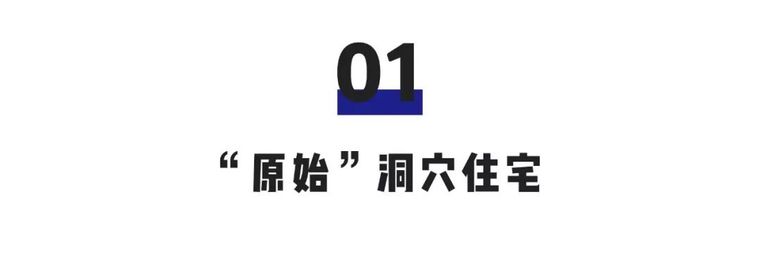 不要小看越南这座红砖房，里面另有玄机_3