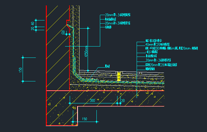 地下室构造图资料下载-100张防水节点设计构造大样图（屋面、外墙、地下室变形缝、女儿墙等）