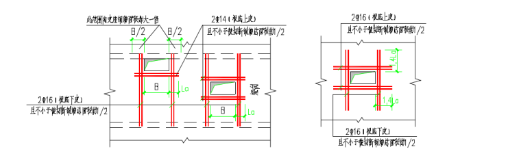 pkpm剪力墙竖向钢筋资料下载-剪力墙结构钢筋绑扎施工方案