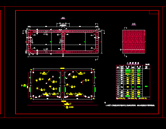 两孔箱涵（总体图+钢筋构造图+松木桩布置+搭板+桥头路基）-钢筋构造