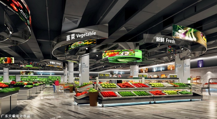30平装修设计效果图资料下载-长沙超市装修设计效果图等创新化商场设计方案