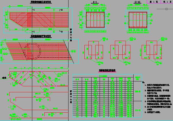 四级公路加宽改建二级公路及三级公路工程设计图纸3100张CAD（附计算书预算书地勘）-桥墩盖梁钢筋布置图