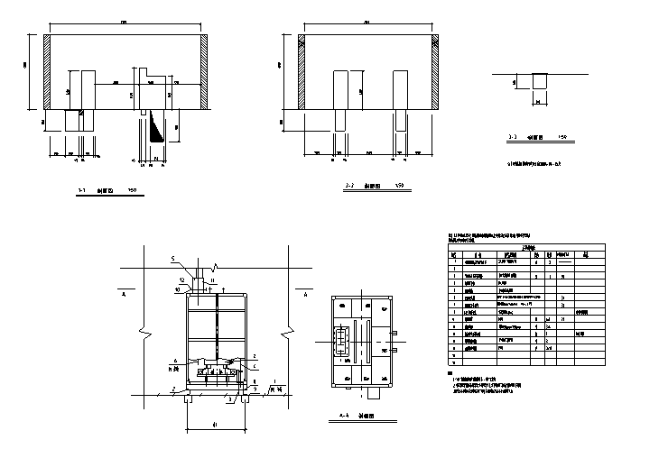 带电3000KVA高低压配电室厂房电气施工图纸_5