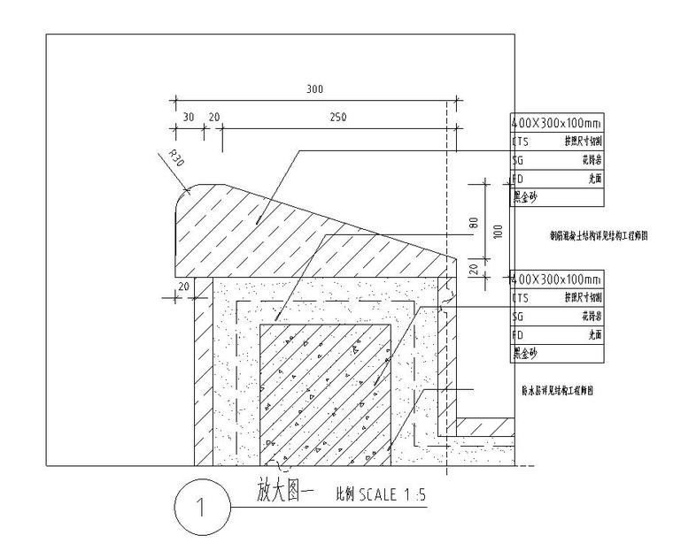 特色喷泉水景设计详图——知名景观公司景观-园林景观节点详图-筑龙园林景观论坛