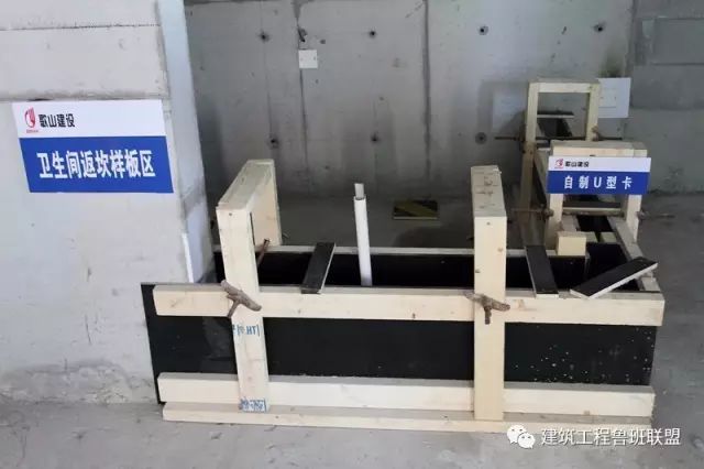 安全文明工地都是这样建的（干货）_27