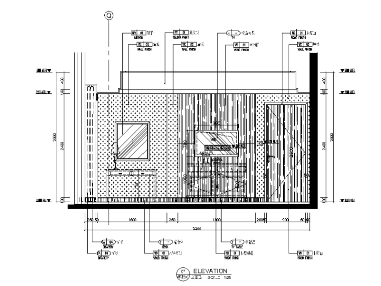 [北京]现代风格星级商务酒店设计CAD施工图（含效果图）-【北京】现代风格星级商务酒店设计CAD施工图（含效果图）立面图