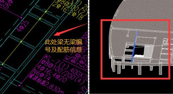 审查工作的程序与方法资料下载-BIM落地与传统模式的Battle！