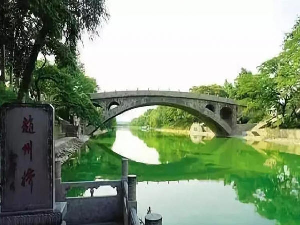 21米石拱桥资料下载-这10座著名大桥 展现中国桥梁王者风范