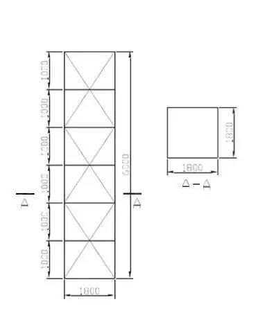 大跨度拱形钢结构安装施工工法_5