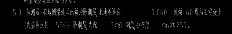江苏机械台班定额2019资料下载-筑龙土建造价实操班在2019年1月8日——1月10日答疑汇总