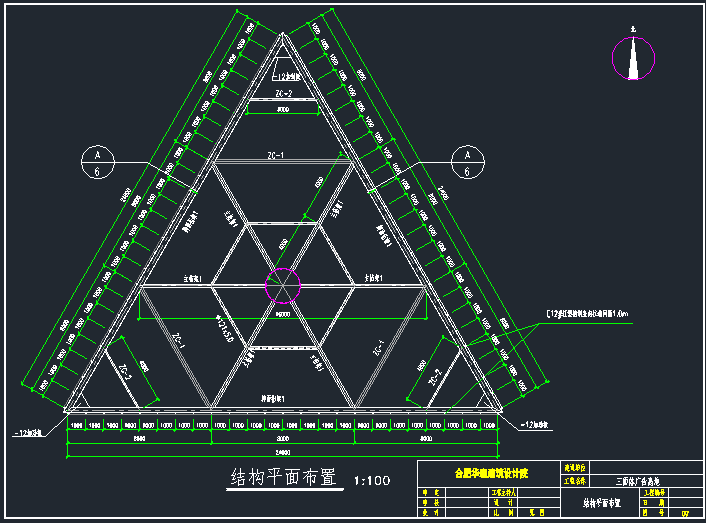 钢管柱三面广告牌施工图8m×24m_5