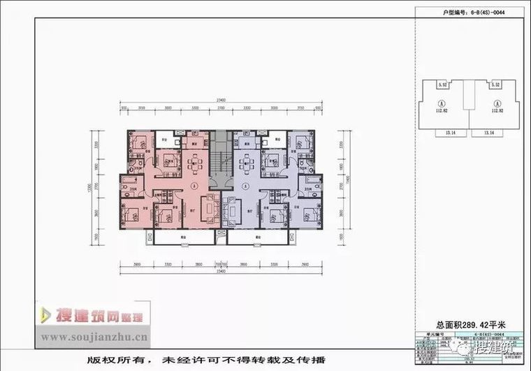 新消规后，住宅交通核的几种布置方式！！_7