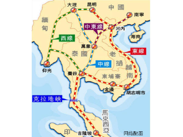 中泰铁路获批，12月下旬开工造价360亿元-泛亚铁路路线图.jpg
