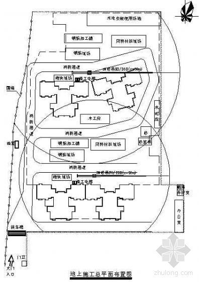 施工现场的平面布置方案资料下载-武汉某高层住宅工程施工现场平面布置方案