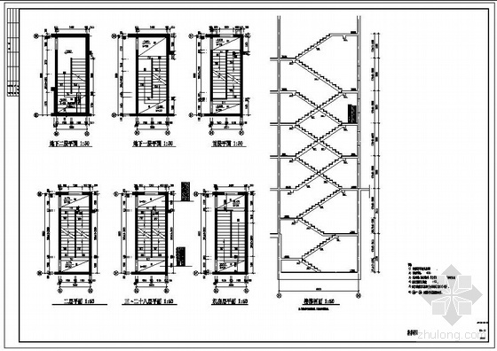 住宅楼梯设计课件资料下载-某住宅楼楼梯详图