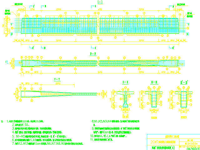 云南省二级公路简支结构连续T梁桥通用图392张CAD（含下部结构，公用构造）-T梁结构连续钢筋构造图