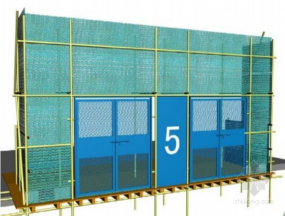 施工电梯的防护门资料下载-[重庆]框剪结构商住楼工程电梯防护脚手架工程施工方案