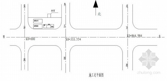 [山东]城市道路排水工程施工组织设计（雨污水分流、2013）-施工总平面布置图 