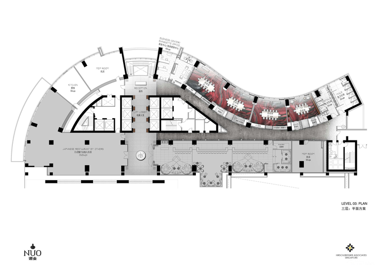 HBA-北京诺金酒店室内设计方案文本（附77张高清官方摄影图)-NUO Beijing_Page_59