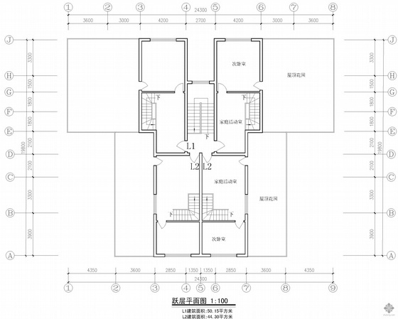 板式多层一梯二户有跃层户型图(111/72)-3